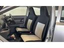 （茨城県）の中古車