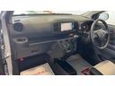 （茨城県）の中古車