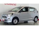 （茨城県）の中古車