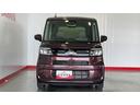 (茨城県)の中古車