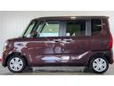 (茨城県)の中古車