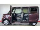 (茨城県)の中古車