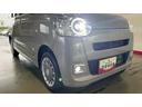 （茨城県）の中古車