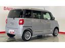 （茨城県）の中古車