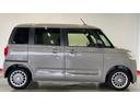 （茨城県）の中古車