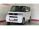 （茨城県）の中古車