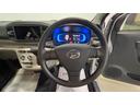 （茨城県）の中古車