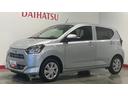 （茨城県）の中古車