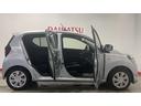 （茨城県）の中古車
