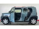 （茨城県）の中古車