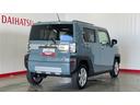 （茨城県）の中古車