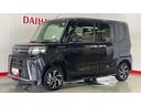 （茨城県）の中古車