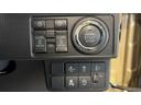 （茨城県）の中古車
