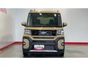 （茨城県）の中古車