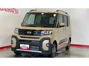 （茨城県）の中古車