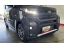 （茨城県）の中古車