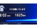 （茨城県）の中古車