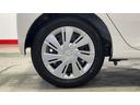 （茨城県）の中古車