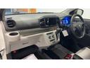 （茨城県）の中古車