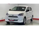 （茨城県）の中古車