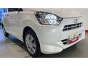 （茨城県）の中古車