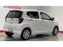 （茨城県）の中古車