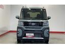 （茨城県）の中古車