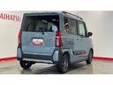 （茨城県）の中古車