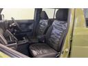 （茨城県）の中古車