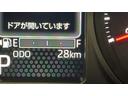 （茨城県）の中古車