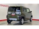 （茨城県）の中古車