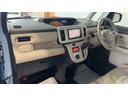 （茨城県）の中古車