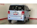 （茨城県）の中古車