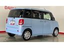 （茨城県）の中古車