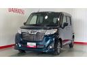 （茨城県）の中古車