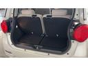 （茨城県）の中古車