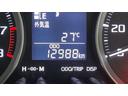 （茨城県）の中古車