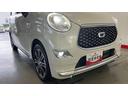 （茨城県）の中古車