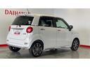 （茨城県）の中古車
