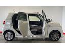 （茨城県）の中古車