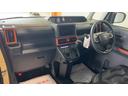 （茨城県）の中古車