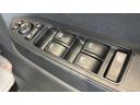 （茨城県）の中古車