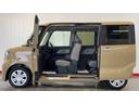 （茨城県）の中古車