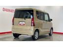 （茨城県）の中古車