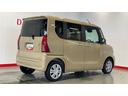 （茨城県）の中古車