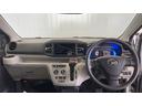 （茨城県）の中古車
