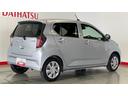 （茨城県）の中古車