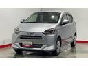 （茨城県）の中古車