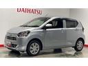 （茨城県）の中古車