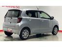 （茨城県）の中古車